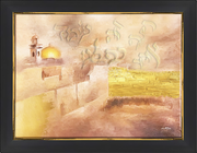 ~HE Is Standing Behind Our Walls~
