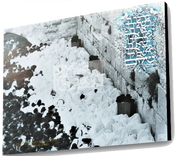 ~1967 First Priestly Blessings Wailing Wall~