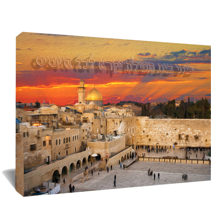 JUDAICA WAILING WALL ART~My Home Of Prayer To All Nations~