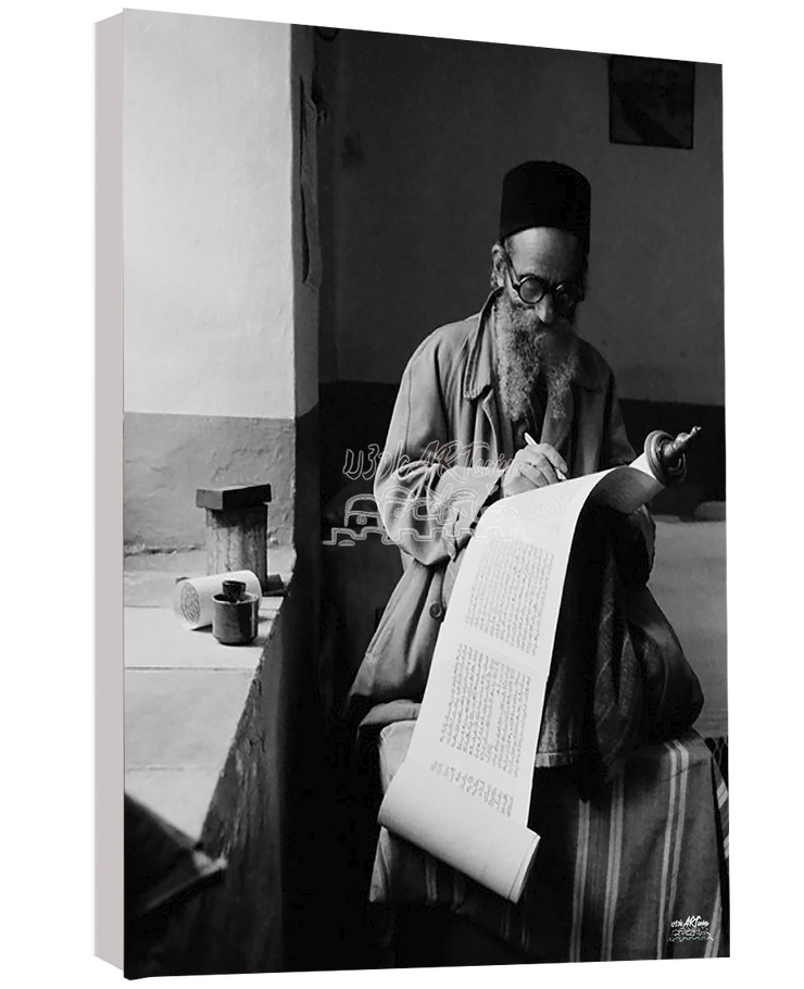 VINTAGE JUDAICA ART~Yemenite Torah Scribe~