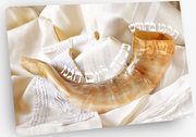 JUDAICA HOLIDAY ART~Shofar on Rosh Hashanah~