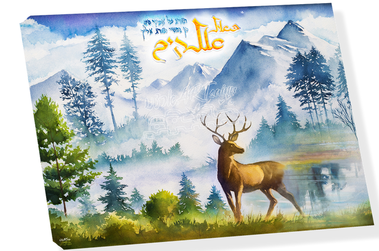 ~As The Deer Longs For Water~