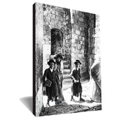 JERUSALEM VINTAGE ART~Old Settlement Jerusalem  הישוב הישן~
