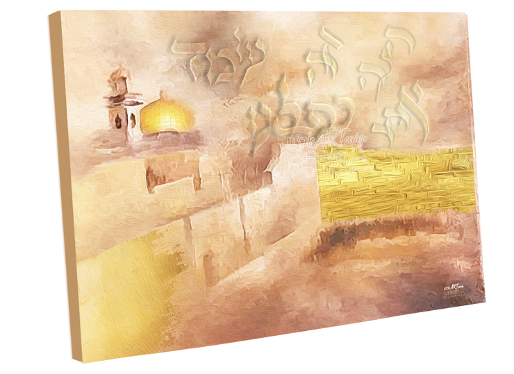 ~HE Is Standing Behind Our Walls~