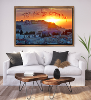 JERUSALEM ART~Shine a New Light on Zion~