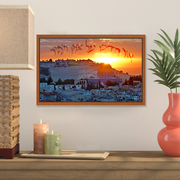 JERUSALEM ART~Shine a New Light on Zion~