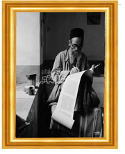 VINTAGE JUDAICA ART~Yemenite Torah Scribe~