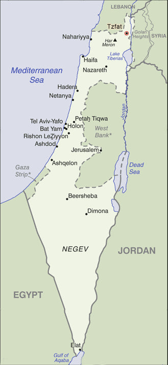 ISRAEL ARTNegev .. Southern Region Desert~