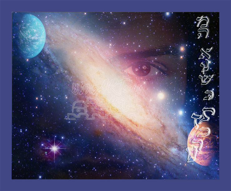 ~What Is Man that YOU Shoul Remember Him?~