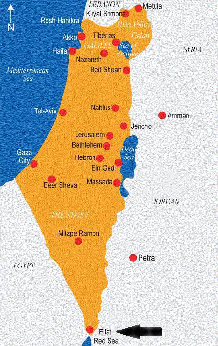 ISRAEL ART~Eilat by Red Sea Coast, Southern Israel~