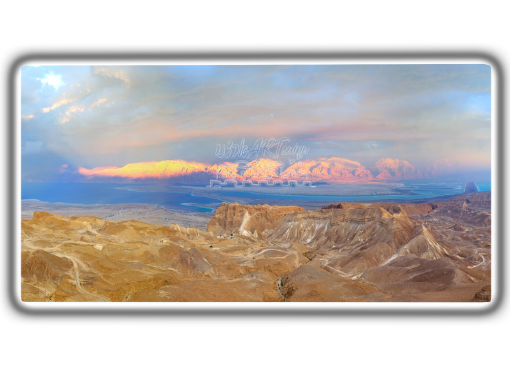 ISRAEL ART~Judean Desert Overlooking Dead Sea~