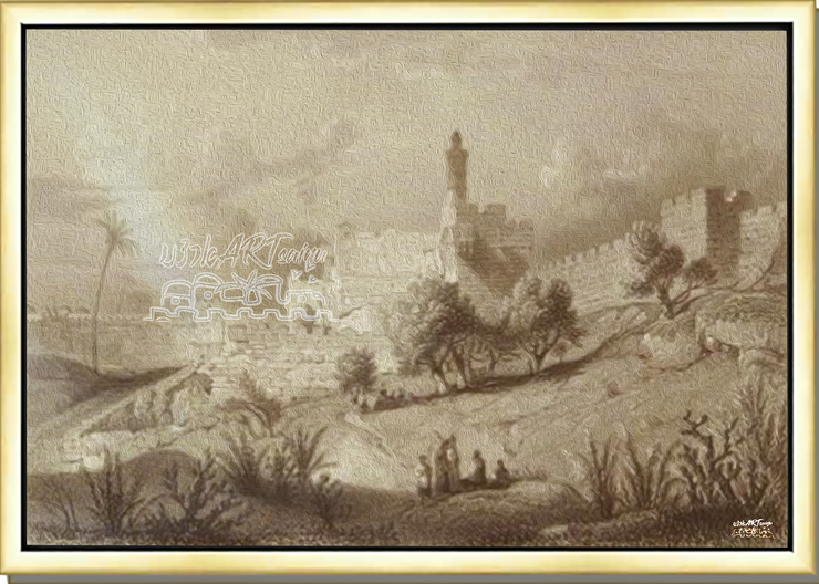 VINTAGE JERUSALEM ART~Ancient Jerusalem Walls~
