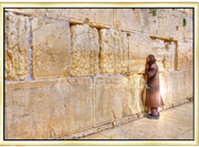 JUDAICA WAILING WALL ART~Alone with Holy Kotel Stones~