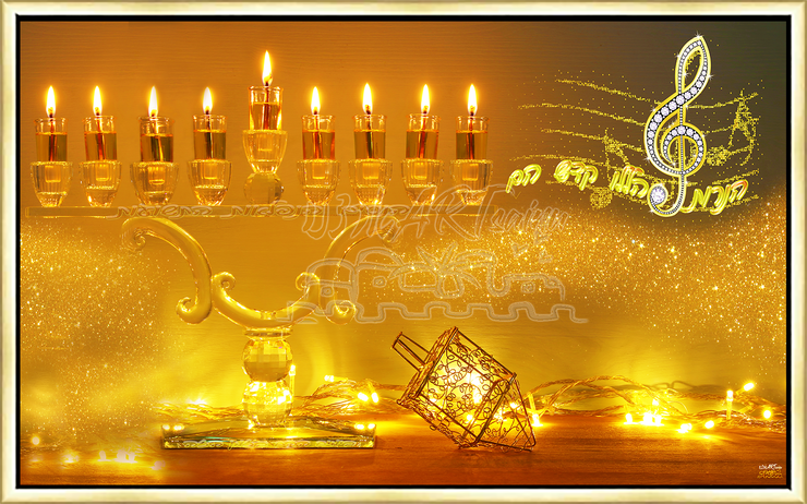 JEWISH HOLIDAY ART~Chanukah Holy Lights~