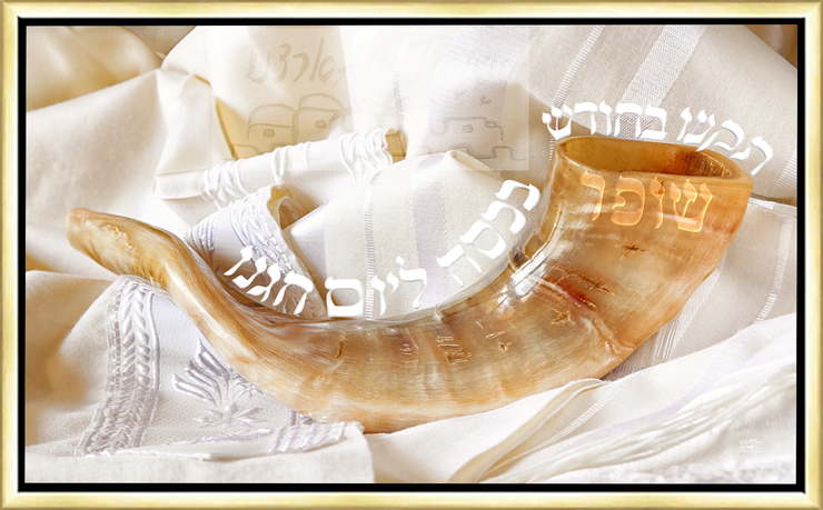 JUDAICA HOLIDAY ART~Shofar on Rosh Hashanah~