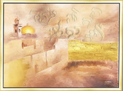 ~HE Is Standing Behind Our Walls~