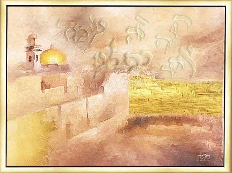 ~HE Is Standing Behind Our Walls~
