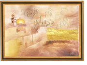 ~HE Is Standing Behind Our Walls~