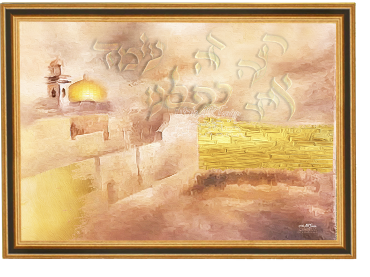 ~HE Is Standing Behind Our Walls~