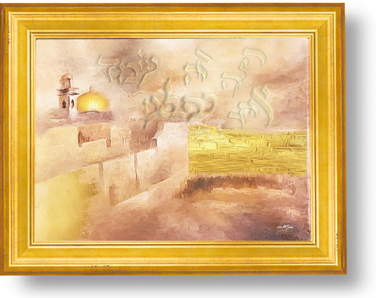 ~HE Is Standing Behind Our Walls~