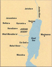 ISRAEL ART~Aerial View Judean Desert Overlooking Dead Sea~