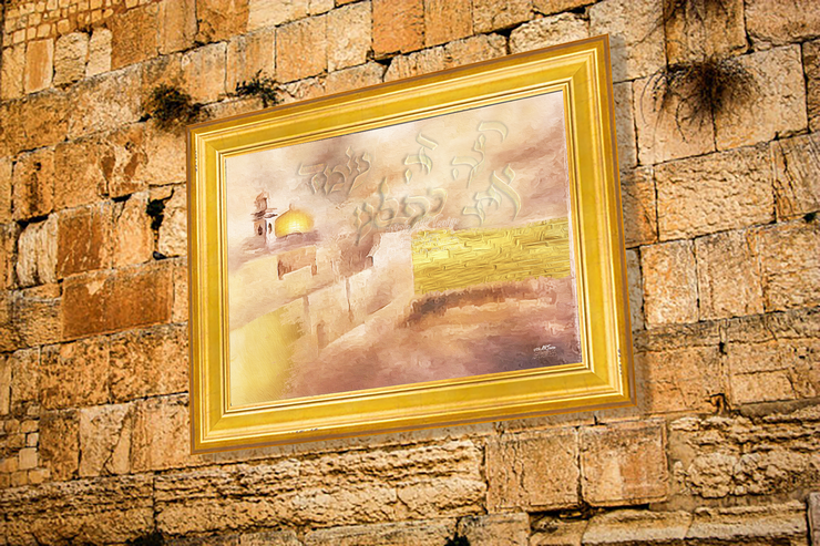 ~HE Is Standing Behind Our Walls~