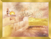 ~HE Is Standing Behind Our Walls~