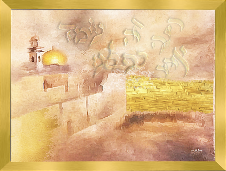 ~HE Is Standing Behind Our Walls~