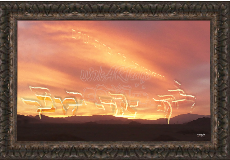 ~"You Follwed ME in the Desert~