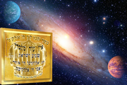 There is no one/nothing {to turn to} but Him {Hashem our G-d} !