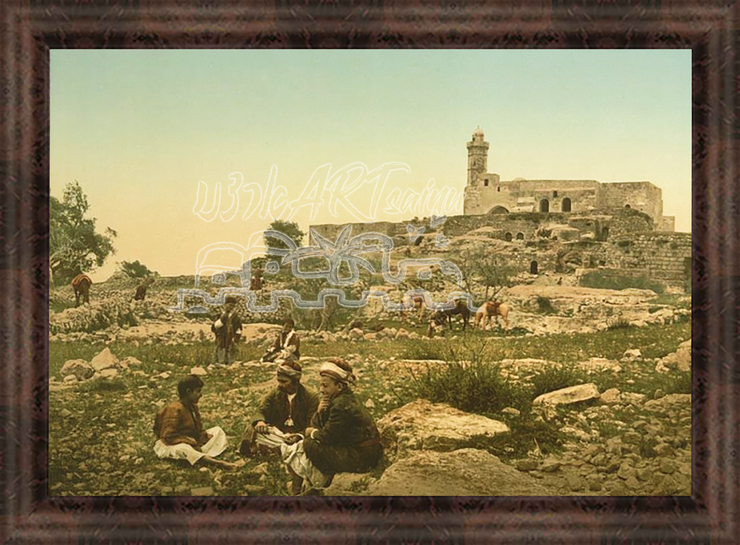 VINTAGE JERUSALEM~1885-1905 Tomb Nabi Samuel~