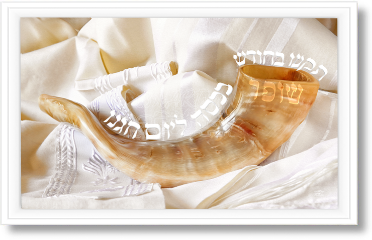 JUDAICA HOLIDAY ART~Shofar on Rosh Hashanah~