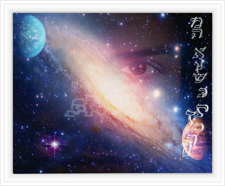 ~What Is Man that YOU Shoul Remember Him?~
