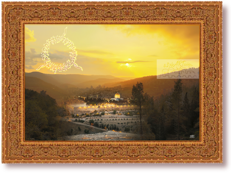 AMBROSIA GOLD ON 3/4 INCH CANVAS