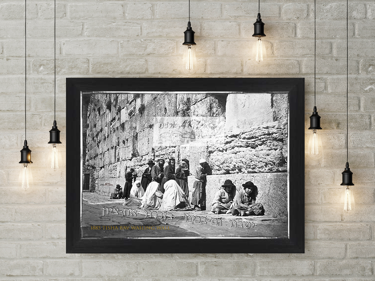 Lamenting Destruction of Zion