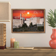 JERUSALEM ART~Serenity Within Your Palaces~
