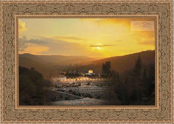 Judean Mountains Surrounding Jerusalem