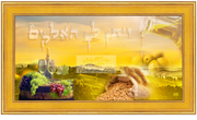 HUDSON GOLD MOUNTED ON EXTRA THICK ARTBOAD