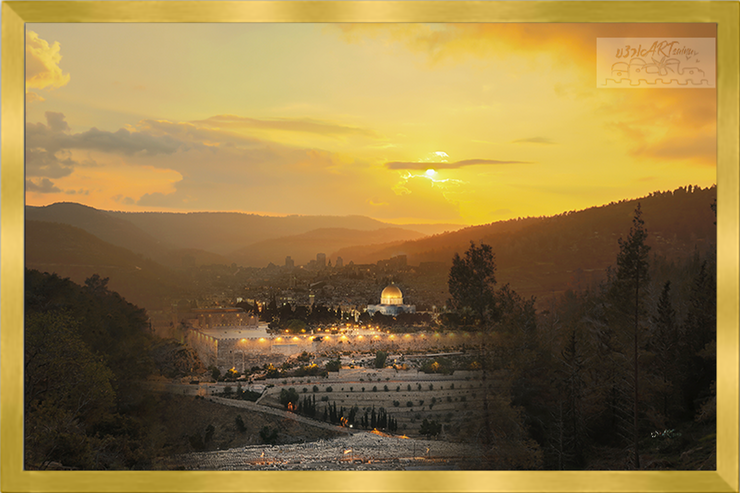 Judean Mountains Surrounding Jerusalem