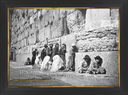 Lamenting Destruction of Zion
