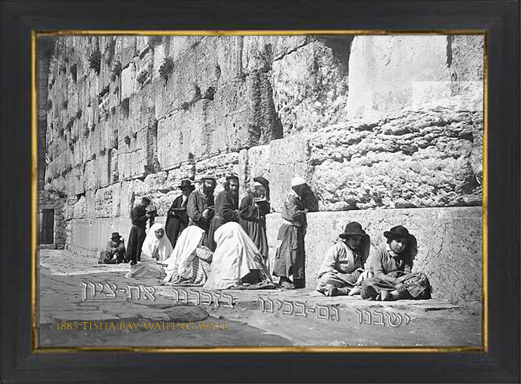 Lamenting Destruction of Zion