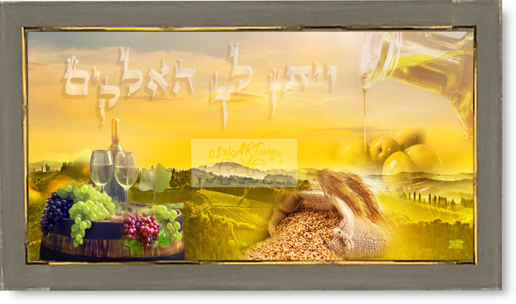 RUSTIQUE BROWN W/GOLD MOUNTED ON EXTRA THICK ARTBOARD