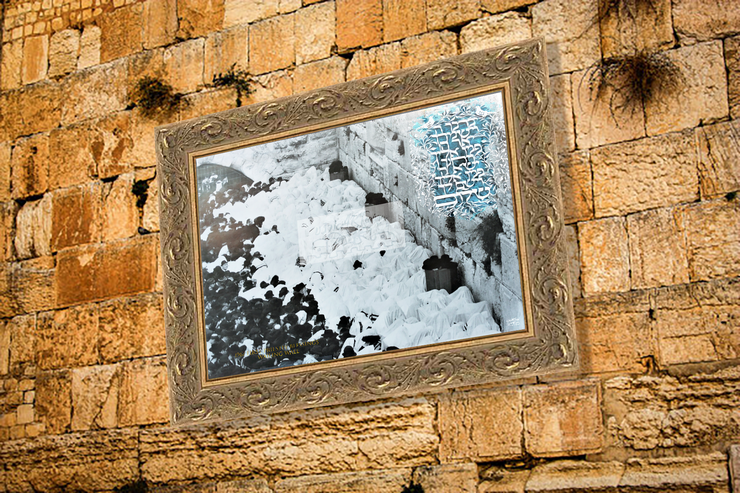 ~1967 First Priestly Blessings Wailing Wall~