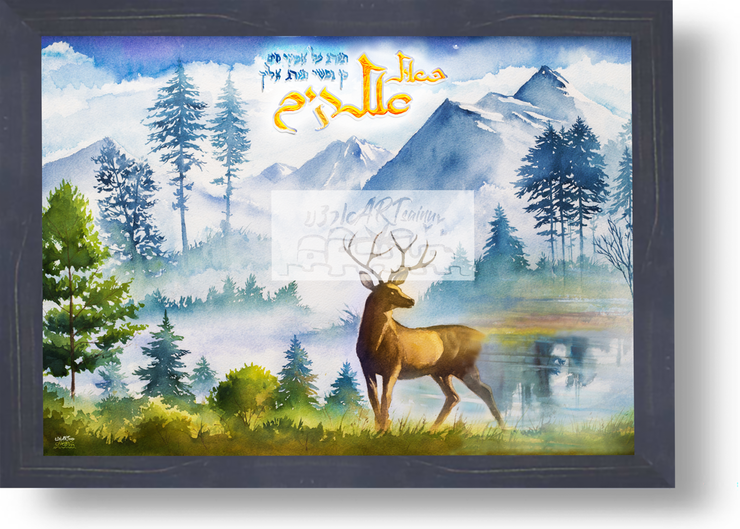 WEATHERED BLUE MOUNTED ON THICK ARTBOARD